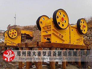 PE600*900颚破
